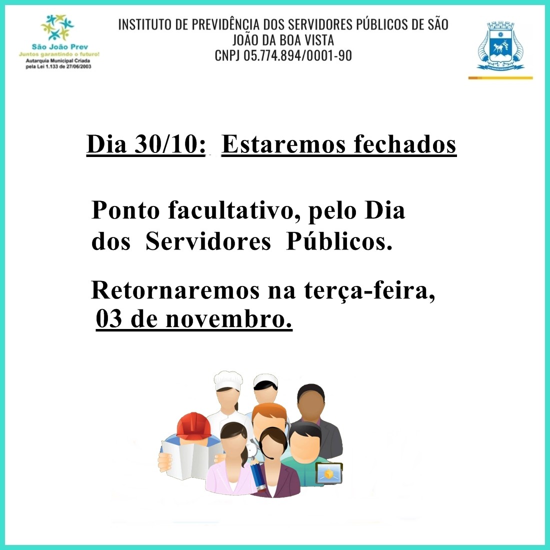 Dia 30 de outubro será ponto facultativo pelo Dia do Servidor Público